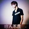 柬埔寨木牌服装